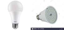 Image: Led bulbs